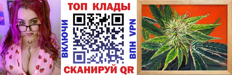 Наркота Светогорск А ПВП  Псилоцибиновые грибы  Гашиш  Codein  Каннабис  Кокаин  Меф мяу мяу 