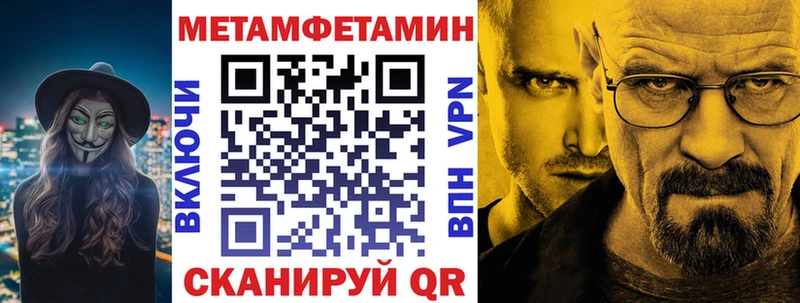 АМФ 98%  Светогорск 