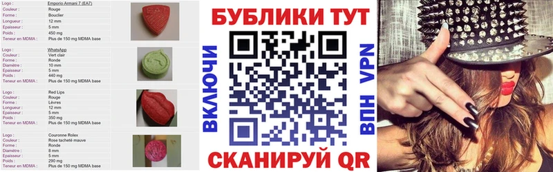Ecstasy Philipp Plein  Светогорск 