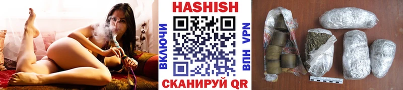 ГАШ хэш  Светогорск 