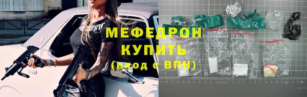 гашишное масло Козловка