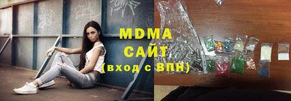 mdpv Краснотурьинск