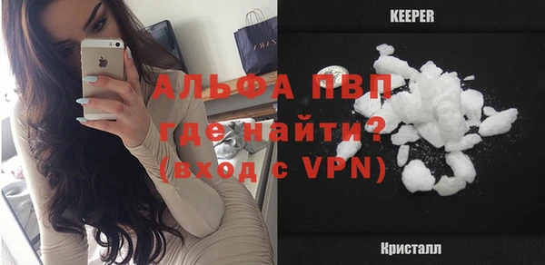 первитин Корсаков