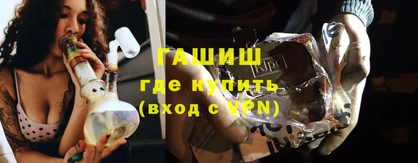твердый Костерёво