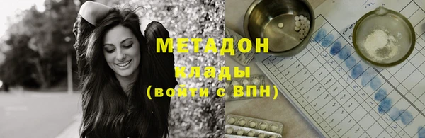 каннабис Козельск