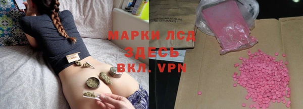 прущая мука Красноперекопск