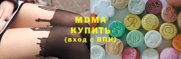 mdpv Краснотурьинск