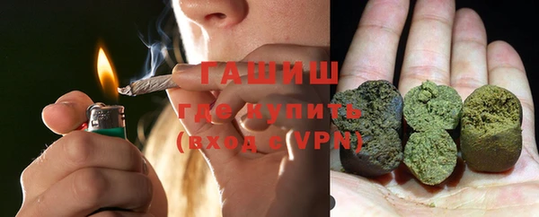 твердый Костерёво
