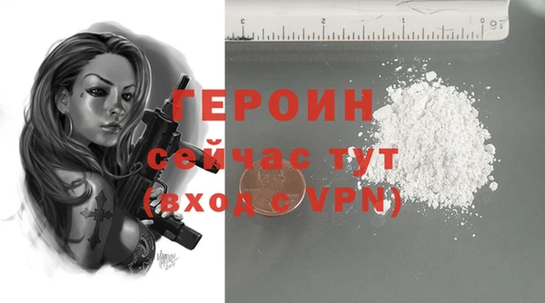 кокс Краснослободск