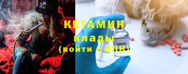 первитин Корсаков
