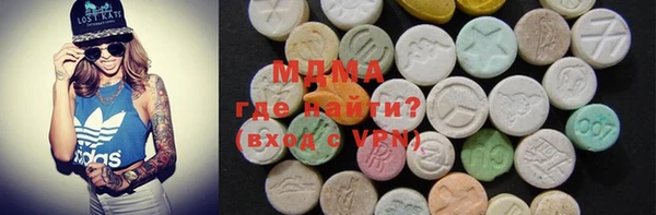 твердый Костерёво