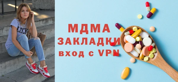 твердый Костерёво