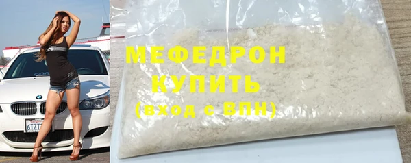 твердый Костерёво