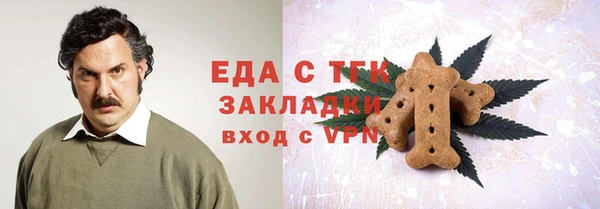 твердый Костерёво