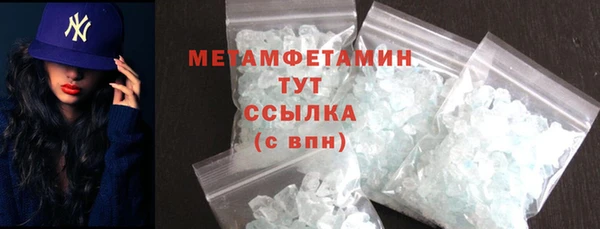 твердый Костерёво