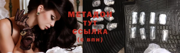 твердый Костерёво