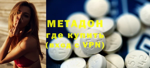 кокс Краснослободск