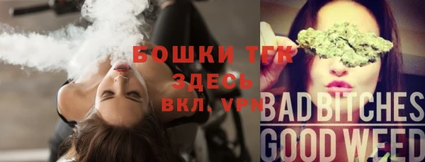 первитин Корсаков