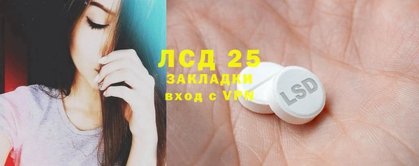 mdpv Краснотурьинск