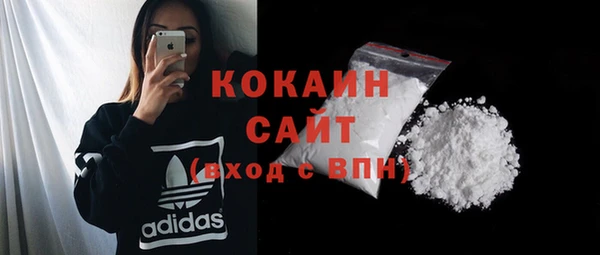 кокс Краснослободск