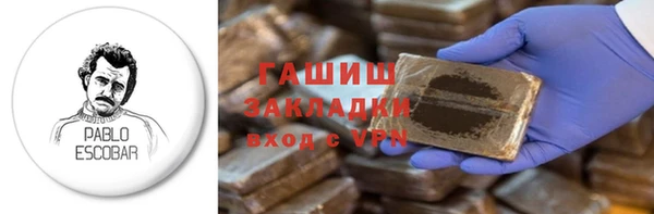 твердый Костерёво