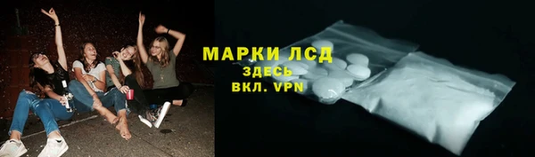 каннабис Кодинск
