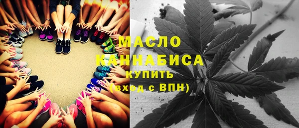 метамфетамин Коряжма