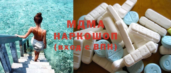 твердый Костерёво