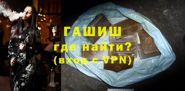 твердый Костерёво