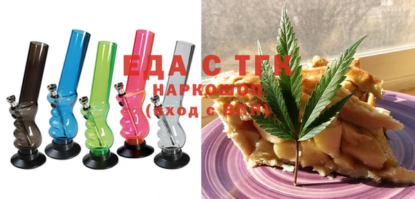 первитин Корсаков