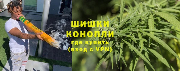 метамфетамин Коряжма