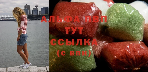 кокс Краснослободск