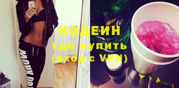 кокс Краснослободск