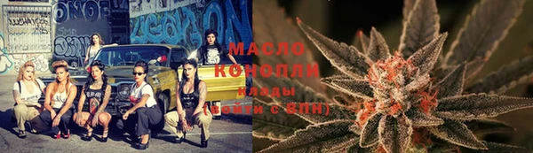 кокс Краснослободск
