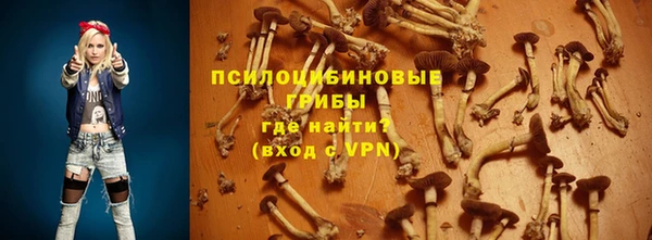 первитин Корсаков