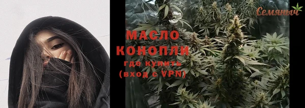 твердый Костерёво