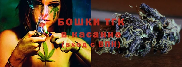 первитин Корсаков