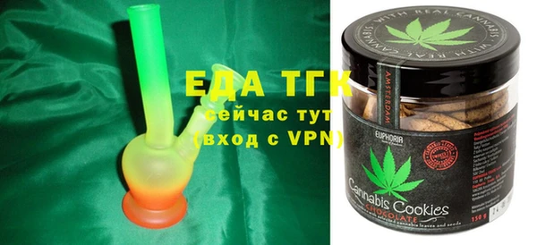 первитин Корсаков