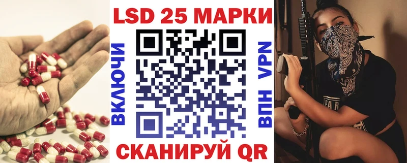 где купить наркоту  Светогорск  Лсд 25 экстази ecstasy 