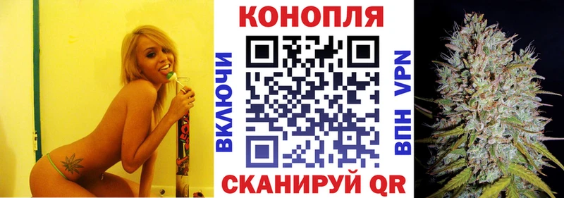 MEGA как зайти Светогорск Канабис MAZAR